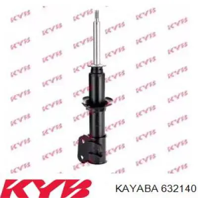 Стойка передняя правая Sachs 317623