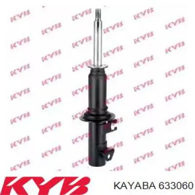 633060 Kayaba амортизатор передний правый
