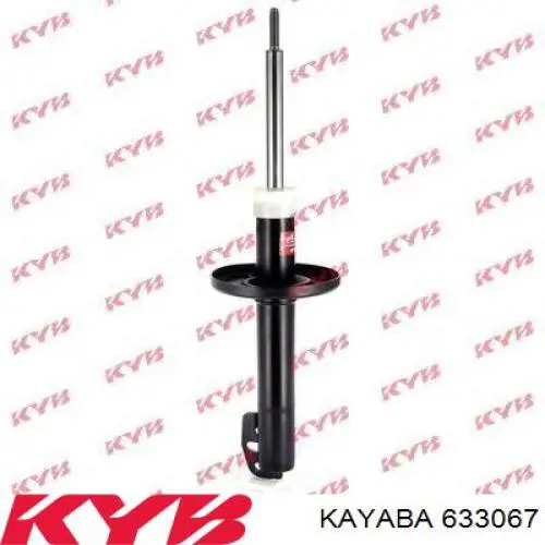 633067 Kayaba амортизатор передний