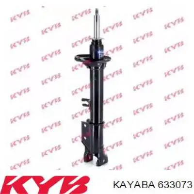 Стойка задняя, левая Kayaba 633073 цена, от 55.52 USD
