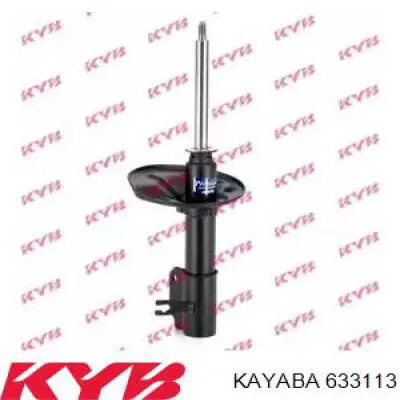 633113 Kayaba амортизатор передний правый