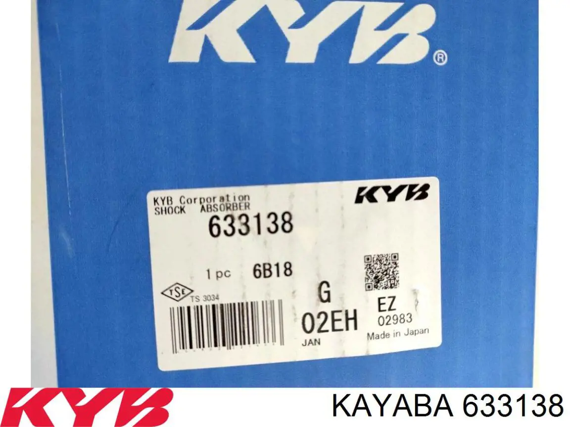 Купить 633138 Kayaba Амортизатор подвески передний левый