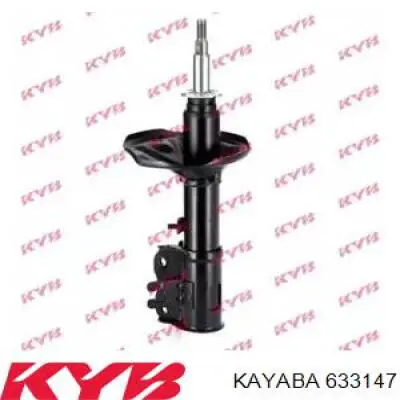 Амортизатор подвески передний левый Kayaba 633147 цена, от 37.20 USD