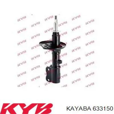 633150 Kayaba амортизатор передний