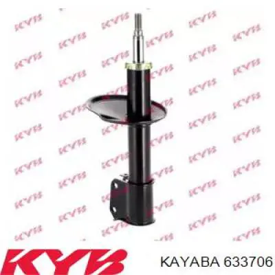 633706 Kayaba амортизатор передний