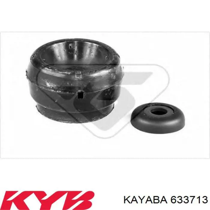 Амортизатор передний 633713 Kayaba