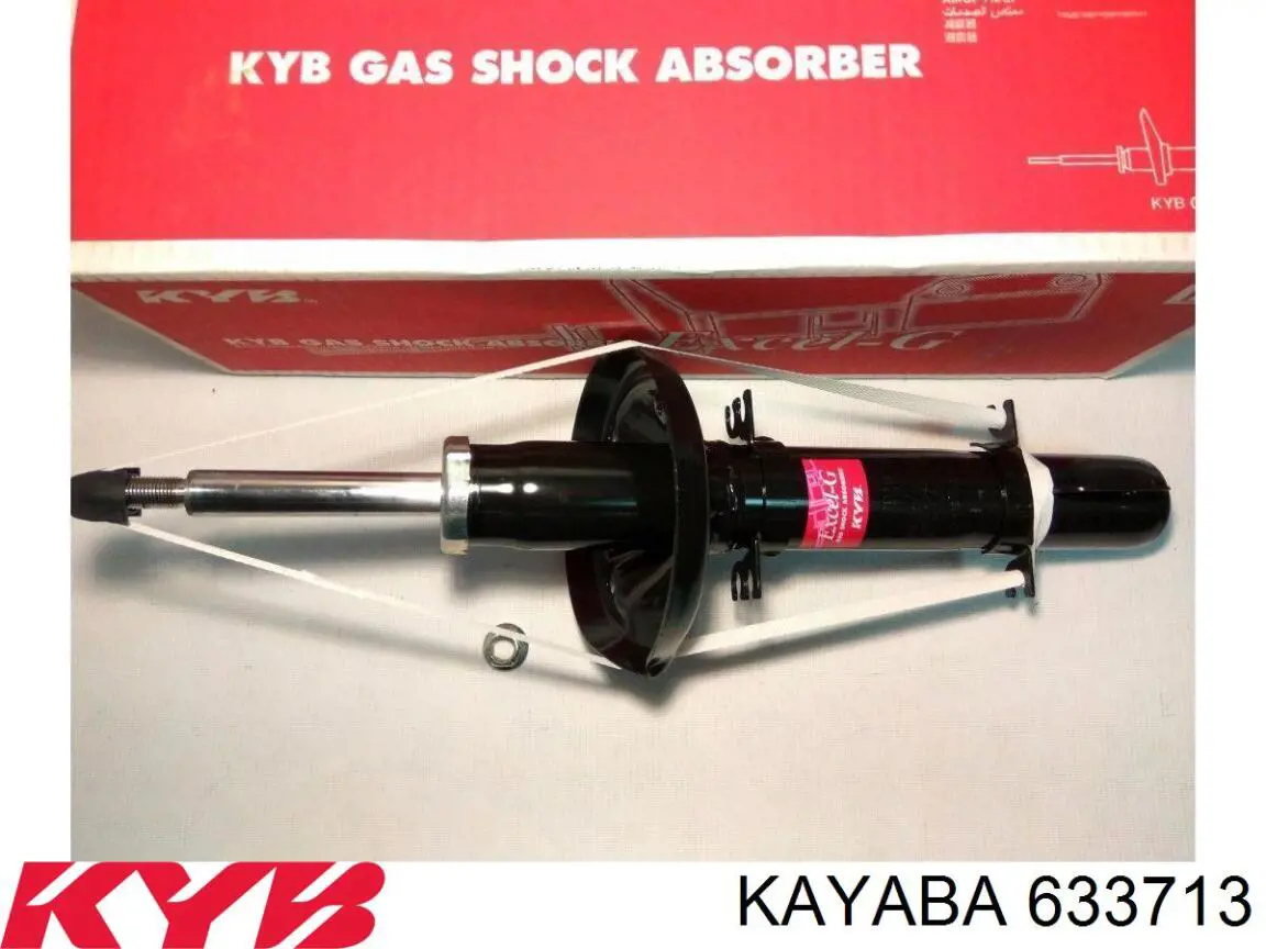 Купить 633713 Kayaba Амортизатор передней подвески