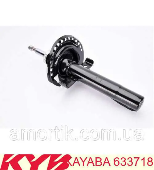 Стойка амортизатора передняя Renault (RVI) 8660005853 цена, от 34.67 USD