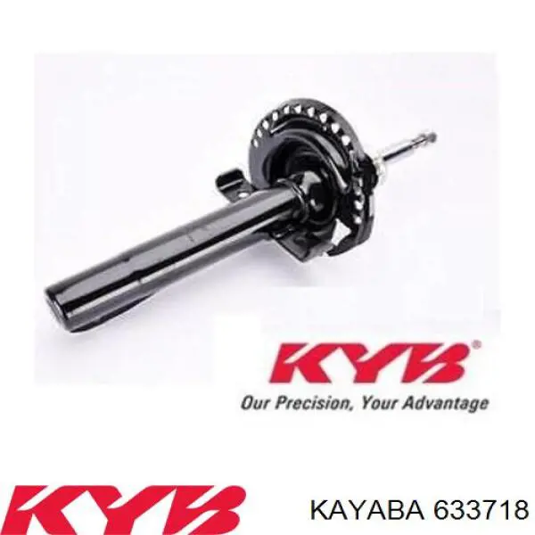 Амортизатор передний KYB633718 Kayaba