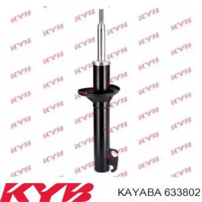 Купить 11047 Monroe Амортизатор передней подвески
