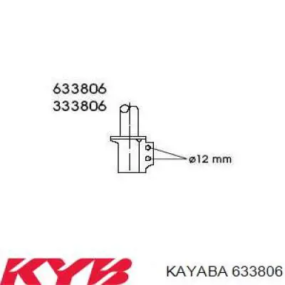 633806 Kayaba амортизатор передний