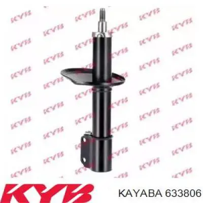 Купить 103834 Record Амортизатор передней подвески