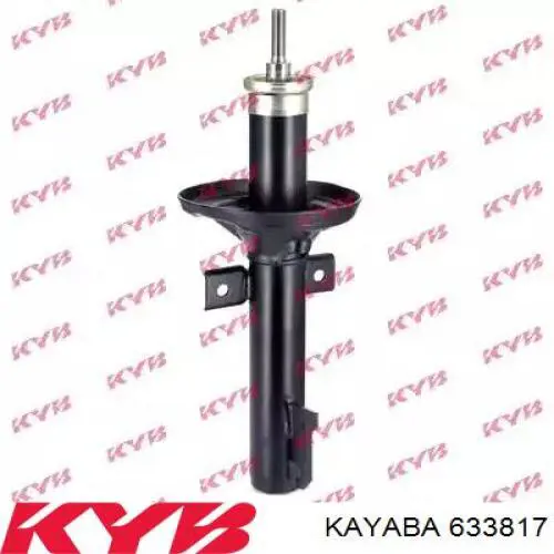 633817 Kayaba амортизатор передний