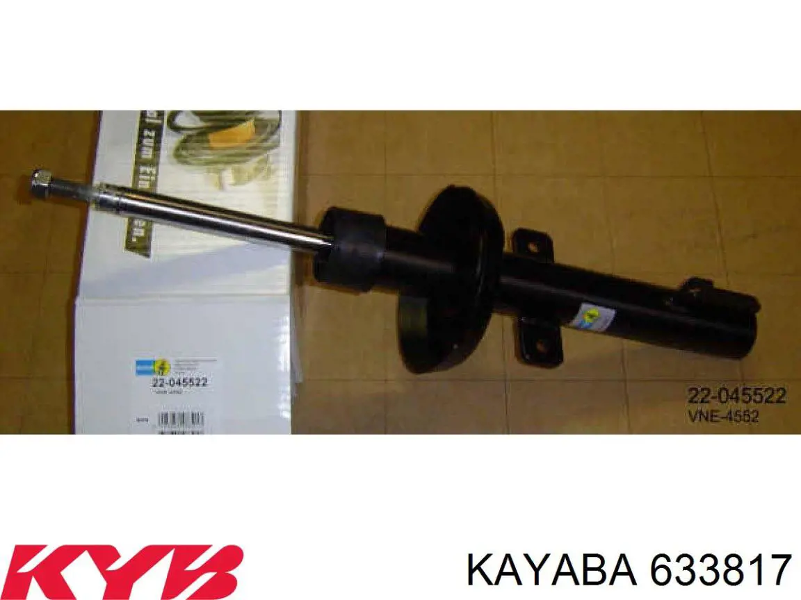 Амортизаторы передние Kayaba 633817
