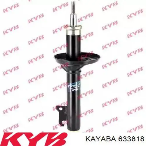 633818 Kayaba амортизатор передний