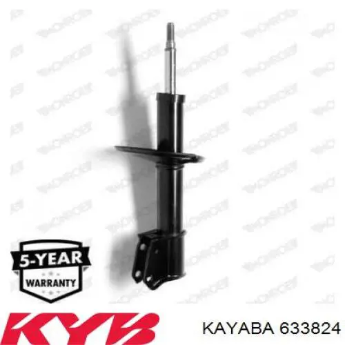 Амортизаторы передние Renault (RVI) 7700816045