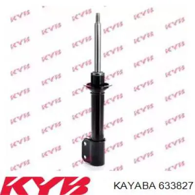 Купить 633827 Kayaba Амортизатор передней подвески