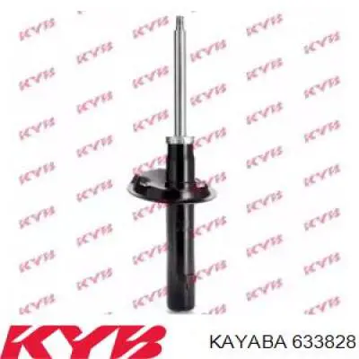 326410 Boge Стойка передняя