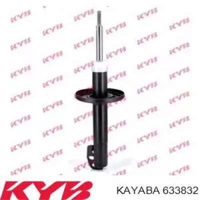 Амортизатор передний 633832 Kayaba