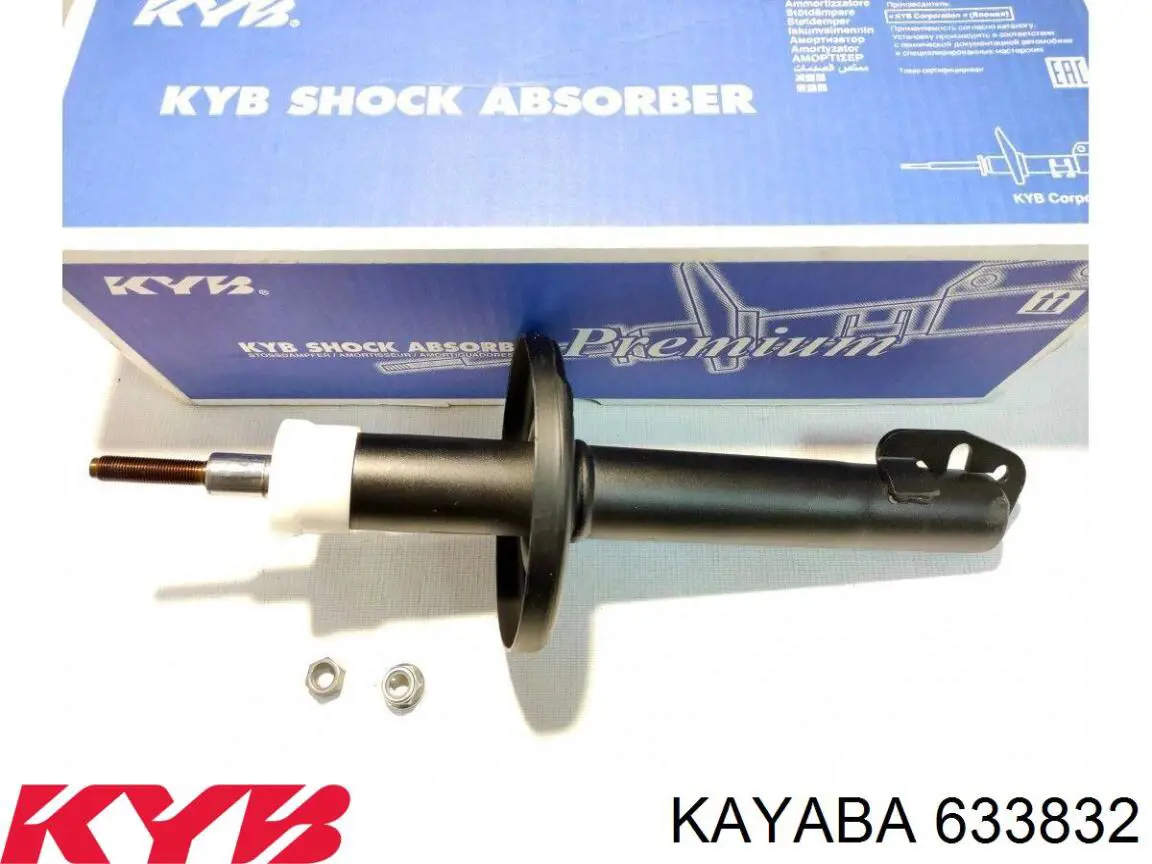 Купить 633832 Kayaba Амортизатор передней подвески