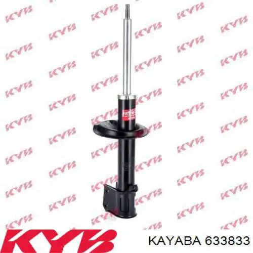 Купить 633833 Kayaba Амортизатор передней подвески