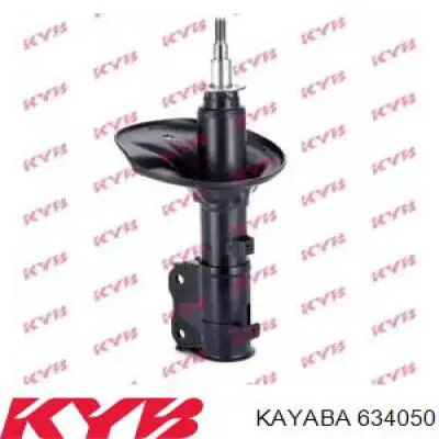 Амортизатор передний 634050 Kayaba