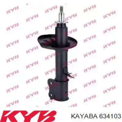 Стойка задняя, левая Hyundai/Kia 0K9DA28900 цена, от 41.85 USD