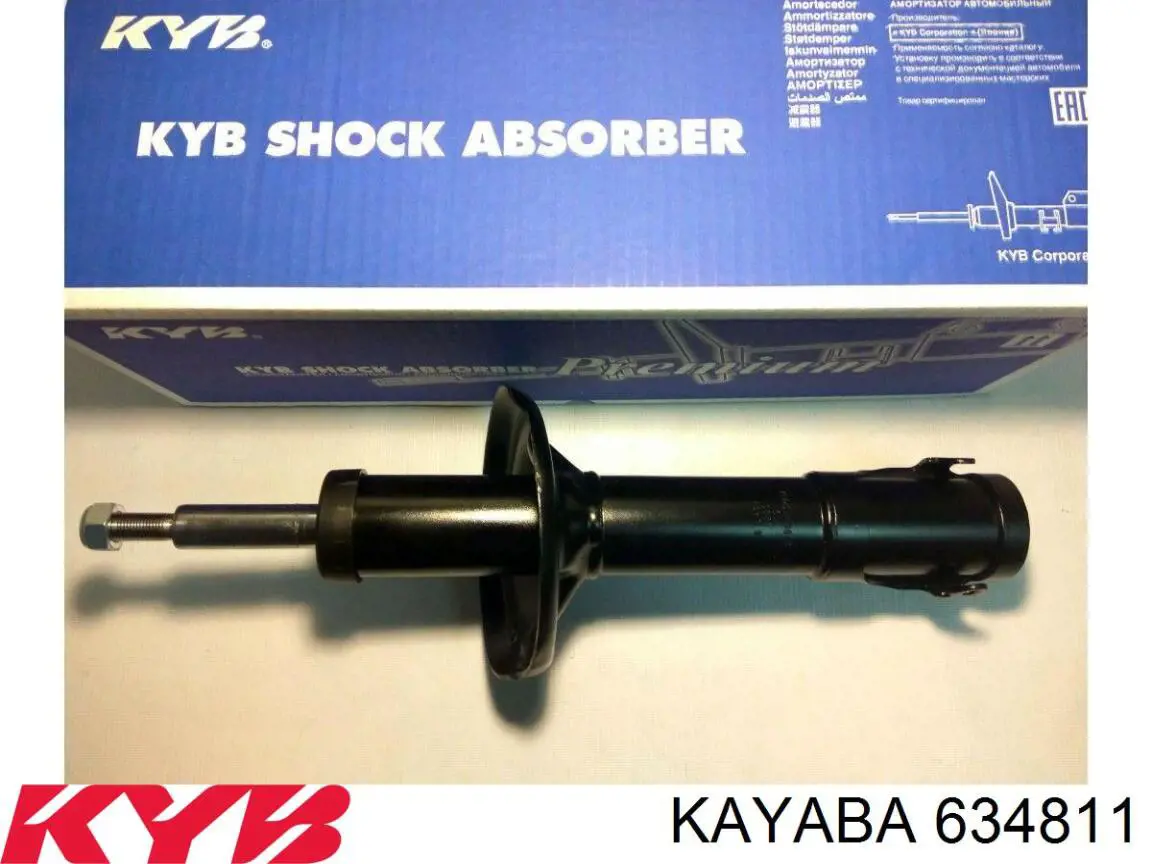 Купить 634811 Kayaba Амортизатор передней подвески
