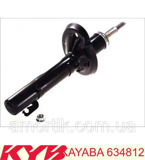 Амортизатор передний 634812 Kayaba