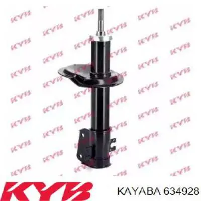 634928 Kayaba Стойка передняя