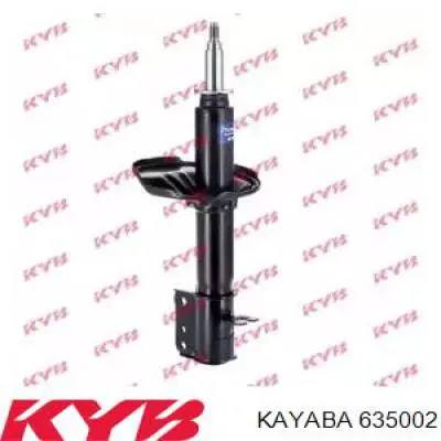 Купить 170290 Sachs Амортизатор задней подвески