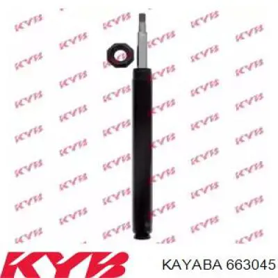 Купить 663045 Kayaba Амортизатор передней подвески