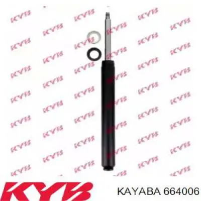 Стойка амортизатора передняя Peugeot/Citroen 520298 цена, от 180.32 USD