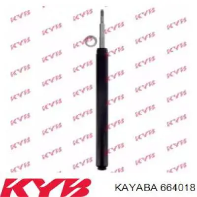 664018 Kayaba амортизатор передний