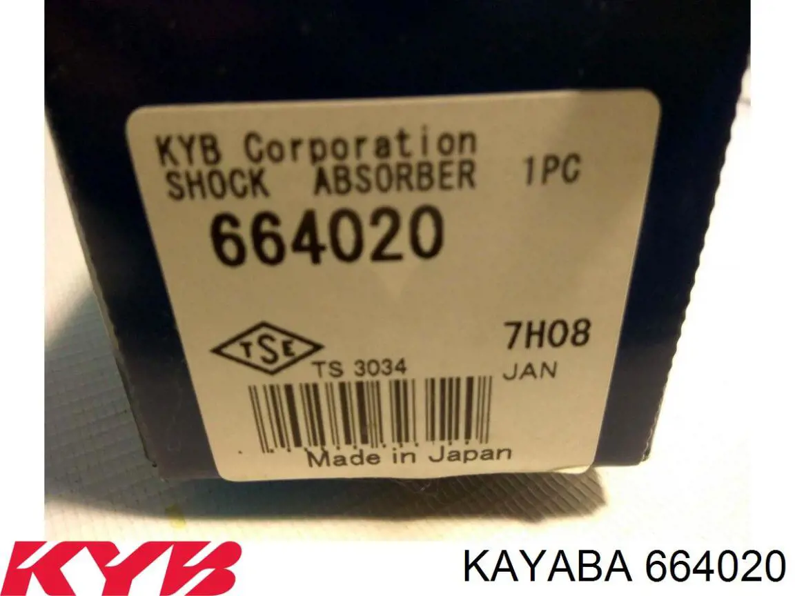 Стойка амортизатора задняя Kayaba 664020 цена, от 50.61 USD