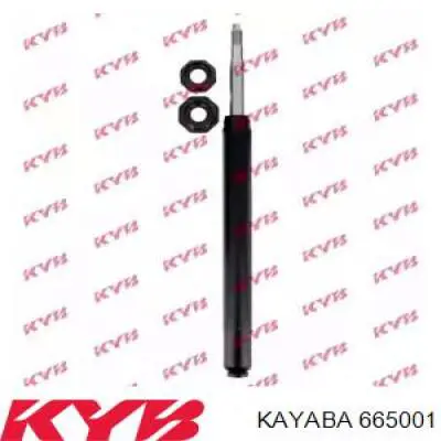 665001 Kayaba амортизатор передний