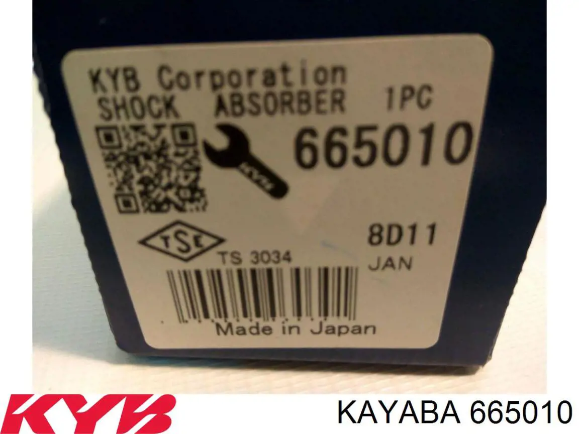 Amortiguador delantero 665010 Kayaba