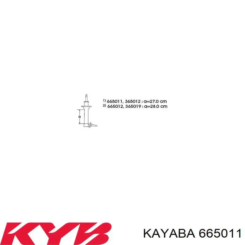 665011 Kayaba амортизатор передний