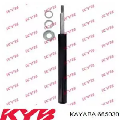 Амортизатор передний 665030 Kayaba