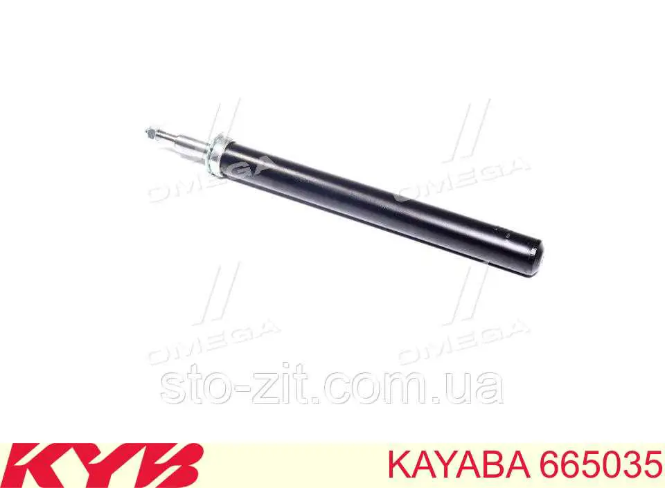 Купить MR970 Monroe Амортизатор передней подвески