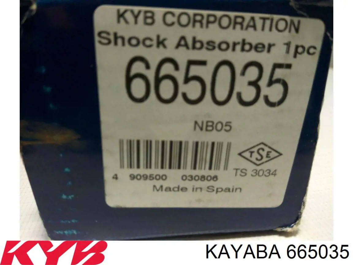 Купить 665035 Kayaba Амортизатор передней подвески