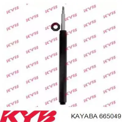 665049 Kayaba амортизатор передний
