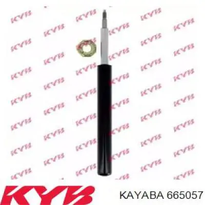 Амортизатор передний 665057 Kayaba