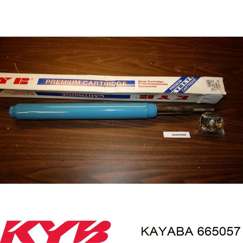 Купить 665057 Kayaba Амортизатор передней подвески