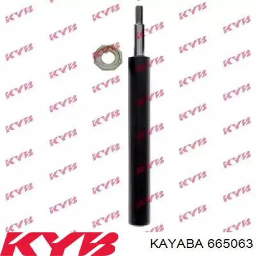 665063 Kayaba амортизатор передний