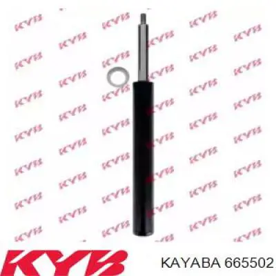 Стойка амортизатора передняя Kayaba 665502 цена, от 21.75 USD