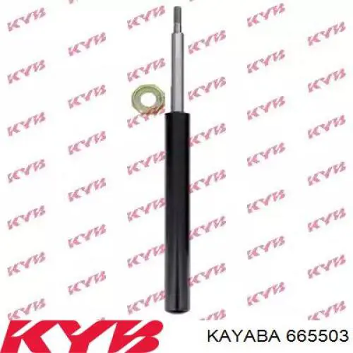 665503 Kayaba амортизатор передний