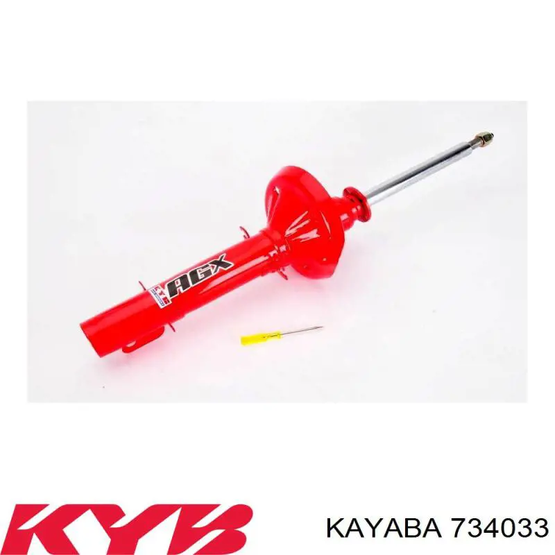 734033 Kayaba амортизатор передний