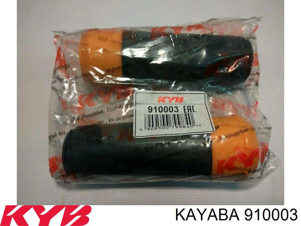 Отбойник задний Kayaba 910003 цена, от 14.68 USD