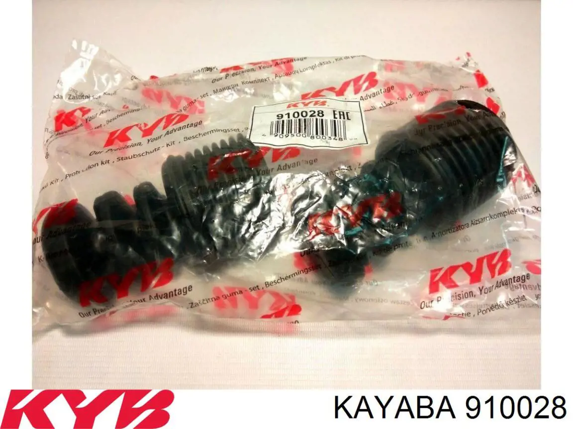910028 Kayaba буфер (отбойник амортизатора переднего + пыльник)